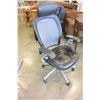 Image 2 : LEATHER OFFICE CHAIR WITH ADJUSTABLE HEADREST