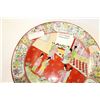 Image 2 : EASTERN DECORATIVE PLATTER