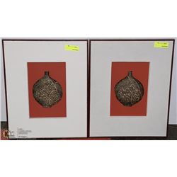 LOT OF TWO 16" X 20" 3D FRAMED ART PIECES