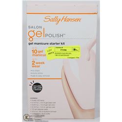 SALLY HANSEN SALON GEL MANICURE STARTER KIT