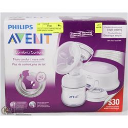 PHILIPS AVENT COMFORT BREAST PUMP ,SINGLE ELECTRIC