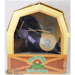 CABBAGE PATCH KIDS SHOWCASE PONY NEW IN BOX