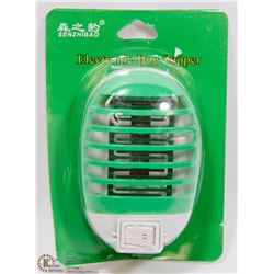 NEW NIGHTLIGHT BUGZAPPER