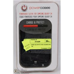 POWER CASE SLEEVE FOR SAMSUNG GALAXY S4