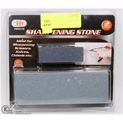 NEW 2PC KNIFE SHARPENING STONE KIT