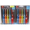 Image 1 : 2 NEW 5 PACKS OF TERRA GEAR L\MULTI-COLOR
