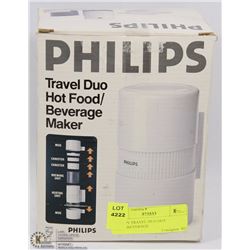 PHILIPS TRAVEL DUO HOT FOOD/BEVERAGE