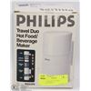 Image 1 : PHILIPS TRAVEL DUO HOT FOOD/BEVERAGE