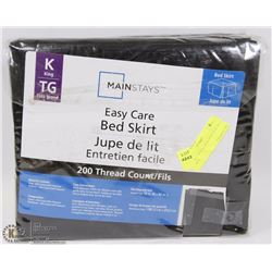 SET OF 2 NEW BLACK KING SIZE BED SKIRTS