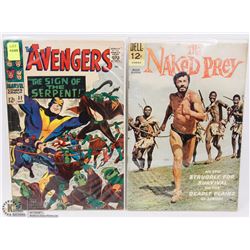 AVENGERS 12 CENT COMIC "THE SIGN OF THE SERPENT"