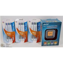 NEW SHIFT CHANGING ALARM CLOCK CHANGES