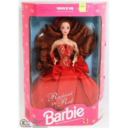 NEW IN PACKAGE 1992 BARBIE SPECIAL