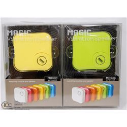 LOT OF TWO MAGIC VIBRATION SPEAKERS