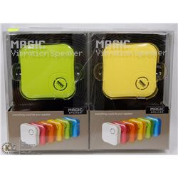 LOT OF TWO MAGIC VIBRATION SPEAKERS