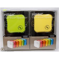 LOT OF TWO MAGIC VIBRATION SPEAKERS