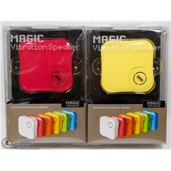 LOT OF TWO MAGIC VIBRATION SPEAKERS