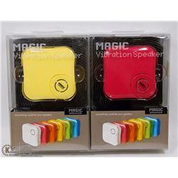 LOT OF TWO MAGIC VIBRATION SPEAKERS