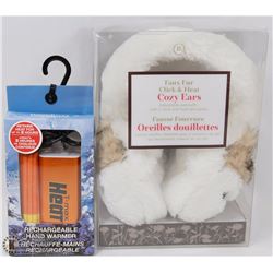 SET OF 2 NEW WINTER ITEMS AROMA HOME