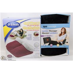 NEW SPA LUMBER MASSAGE VIBRATION