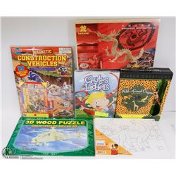 NEW KIDS ITEMS PAPER CREATIONS WILD