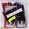 Image 1 : 2 PACK OF WOMENS SPANDEX TEXTING GLOVES MED/LARGE