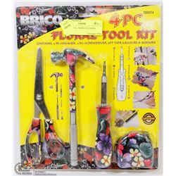 NEW FLORAL WOMENS FLORAL TOOL SET