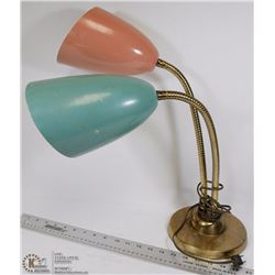 1950S MID CENTURY LAMP