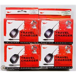 LOT OF 4 UNIVERSAL WIRELESS TRAVEL CHARGERS