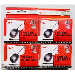 LOT OF 4 UNIVERSAL WIRELESS TRAVEL CHARGERS