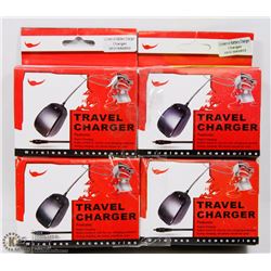 LOT OF 4 UNIVERSAL WIRELESS TRAVEL CHARGERS