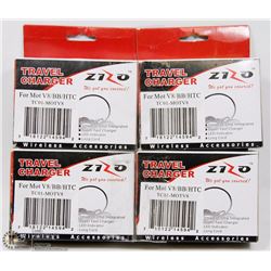 LOT OF 4 WIRELESS UNIVERSAL TRAVEL CHARGERS