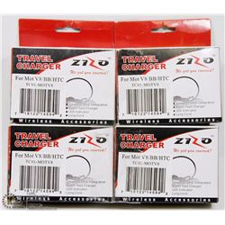 LOT OF 4 WIRELESS UNIVERSAL TRAVEL CHARGERS
