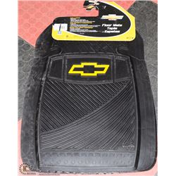 CHEVROLET FRONT UNIVERSAL FIT FLOOR MATS