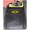 Image 1 : CHEVROLET FRONT UNIVERSAL FIT FLOOR MATS
