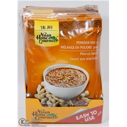 CASE OF ASIAN HOME GOURMET MILD POWDER MIX FOR