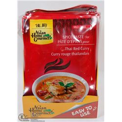 CASE OF ASIAN HOME GOURMET MILD SPICE PASTE FOR