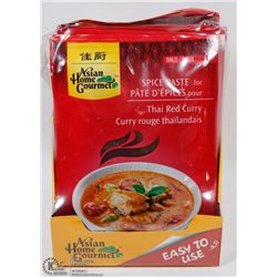 CASE OF ASIAN HOME GOURMET MILD SPICE PASTE FOR