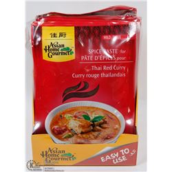 CASE OF ASIAN HOME GOURMET MILD SPICE PASTE FOR