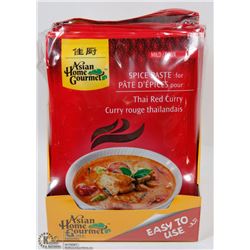 CASE OF ASIAN HOME GOURMET MILD SPICE PASTE FOR