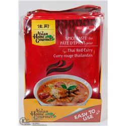 CASE OF ASIAN HOME GOURMET MILD SPICE PASTE FOR