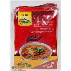 CASE OF ASIAN HOME GOURMET MILD SPICE PASTE FOR