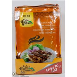 CASE OF ASIAN HOME GOURMET MILD MARINADE FOR