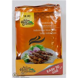 CASE OF ASIAN HOME GOURMET MILD MARINADE FOR