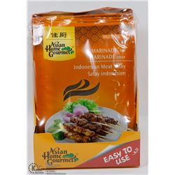 CASE OF ASIAN HOME GOURMET MILD MARINADE FOR