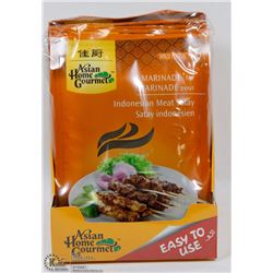 CASE OF ASIAN HOME GOURMET MILD MARINADE FOR