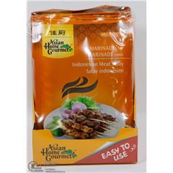 CASE OF ASIAN HOME GOURMET MILD MARINADE FOR