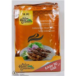 CASE OF ASIAN HOME GOURMET MILD MARINADE FOR