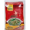 Image 1 : CASE OF ASIAN HOME GOURMET HOT SPICE PASTE FOR