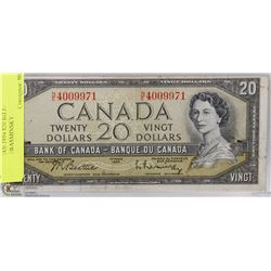 CANADIAN 1954 $20 BILL- BEATTIE/RASMINSKY