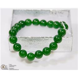 #1-NATURAL GREEN JADE BRACELET 8"